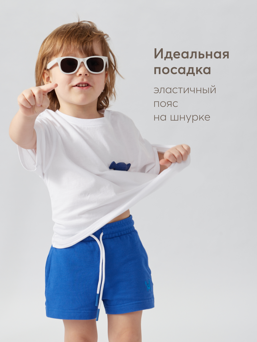 Шорты HAPPY BABY 88200_dark-blue - фото 5