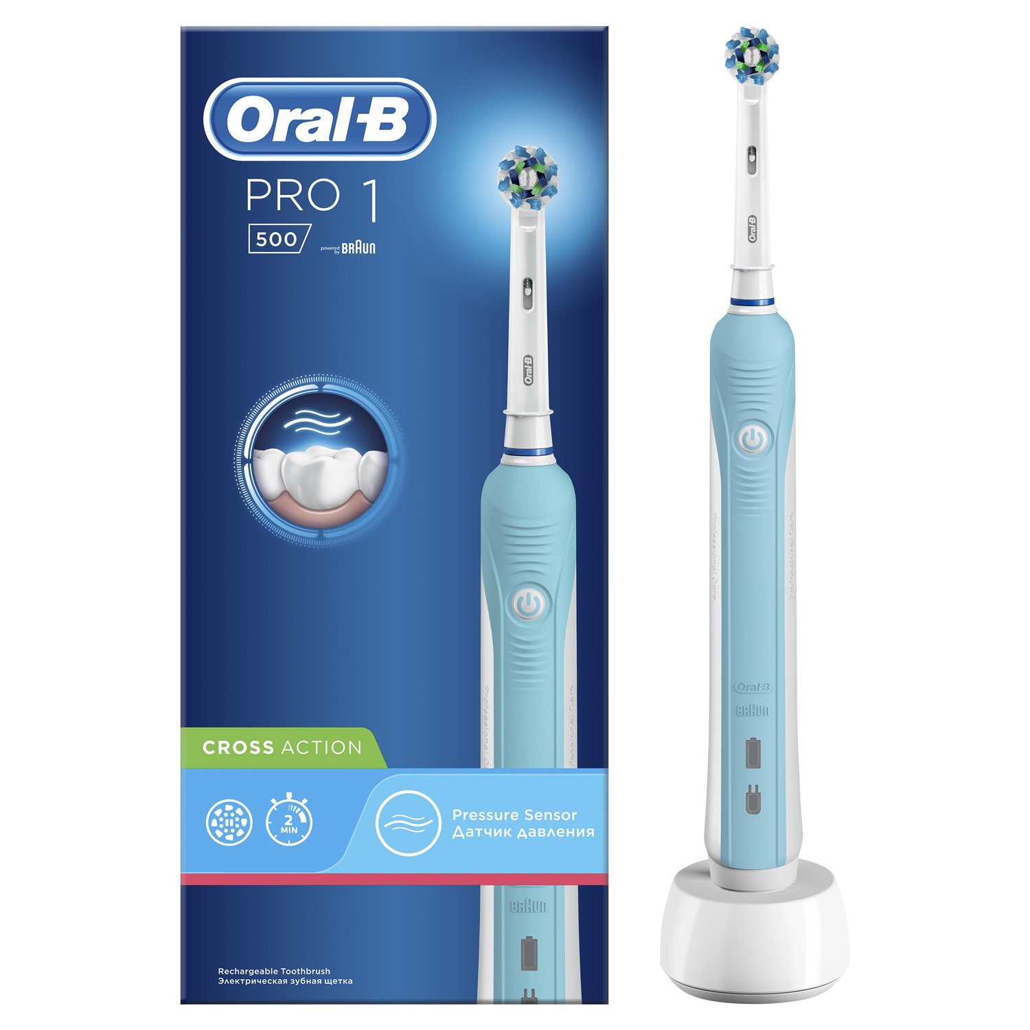 Электрическая зубная щетка ORAL-B PRO 500 голубой