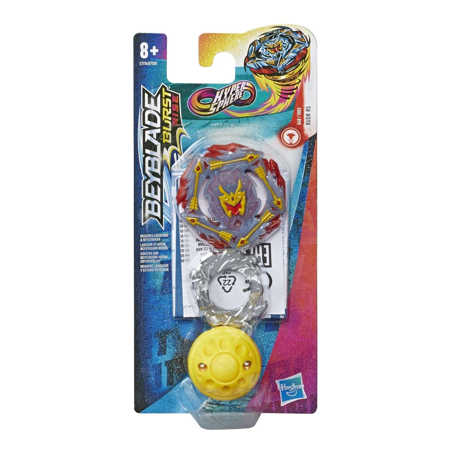 Игрушка BeyBlade Волчок Гиперсфера Рудр R5 E7734EU4 - фото 2