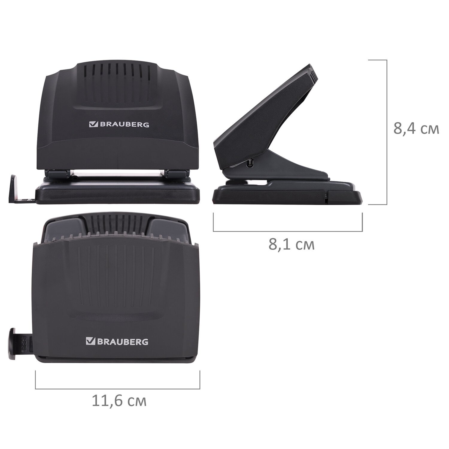 Дырокол Brauberg для бумаги канцелярский с линейкой А4 до 30 листов - фото 7