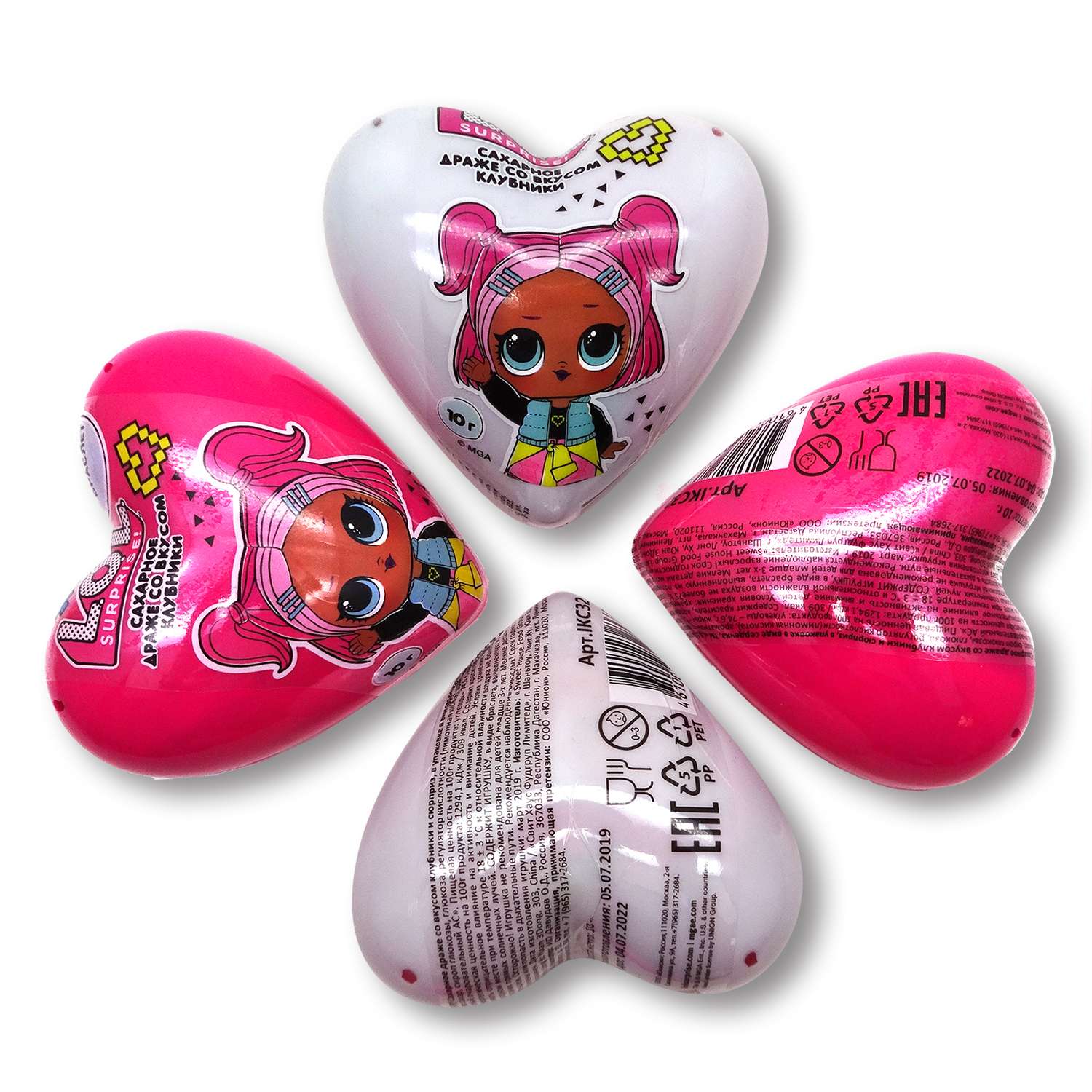 Сердце L.O.L. Surprise! с клубничным дражже 10г +игрушка в непрозрачной упаковке (Сюрприз) в ассортименте - фото 5