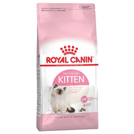 Корм сухой для котят ROYAL CANIN Kitten 400г 77385