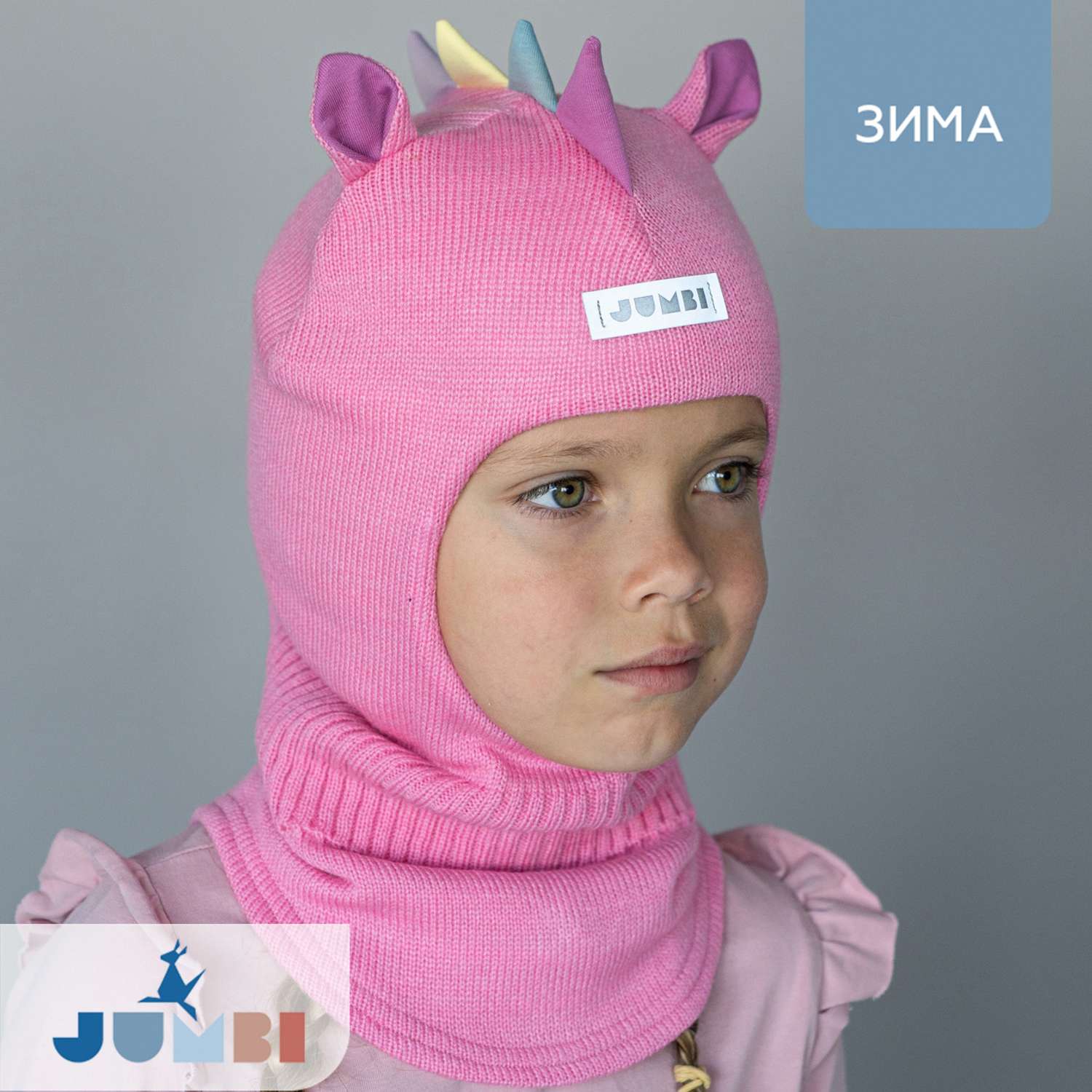 Шапка-шлем JUMBI 21-3015-961 - фото 2