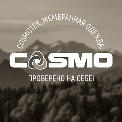 CosmoTex