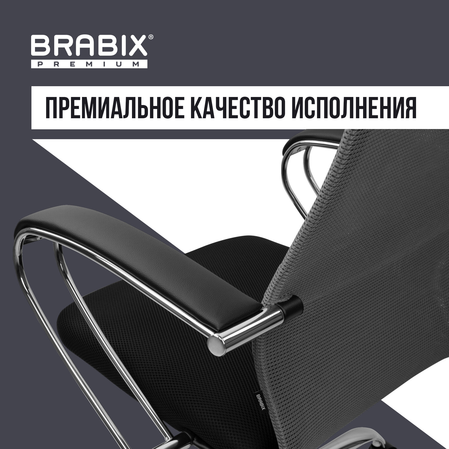 Кресло компьютерное Brabix игровое офисное на колесиках тканевое черное серое - фото 7