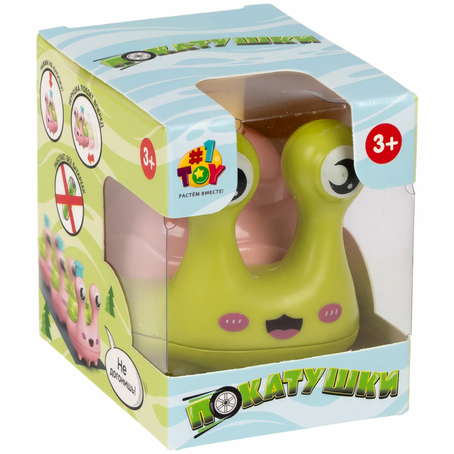 Игрушка инерционная 1TOY Весёлая Улитка зеленый - фото 6