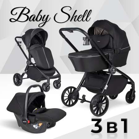 Модульная коляска 3 в 1 Farfello Baby shell