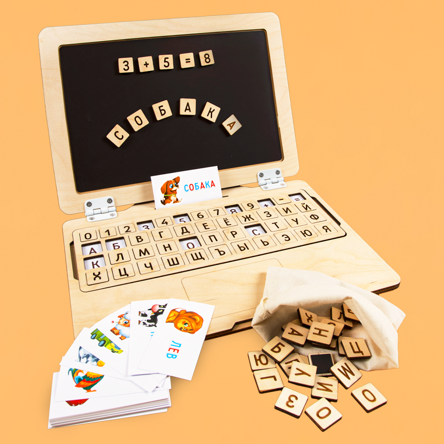 Игра настольная Raduga Kids Деревянный ноутбук Алфавит для детей - фото 1