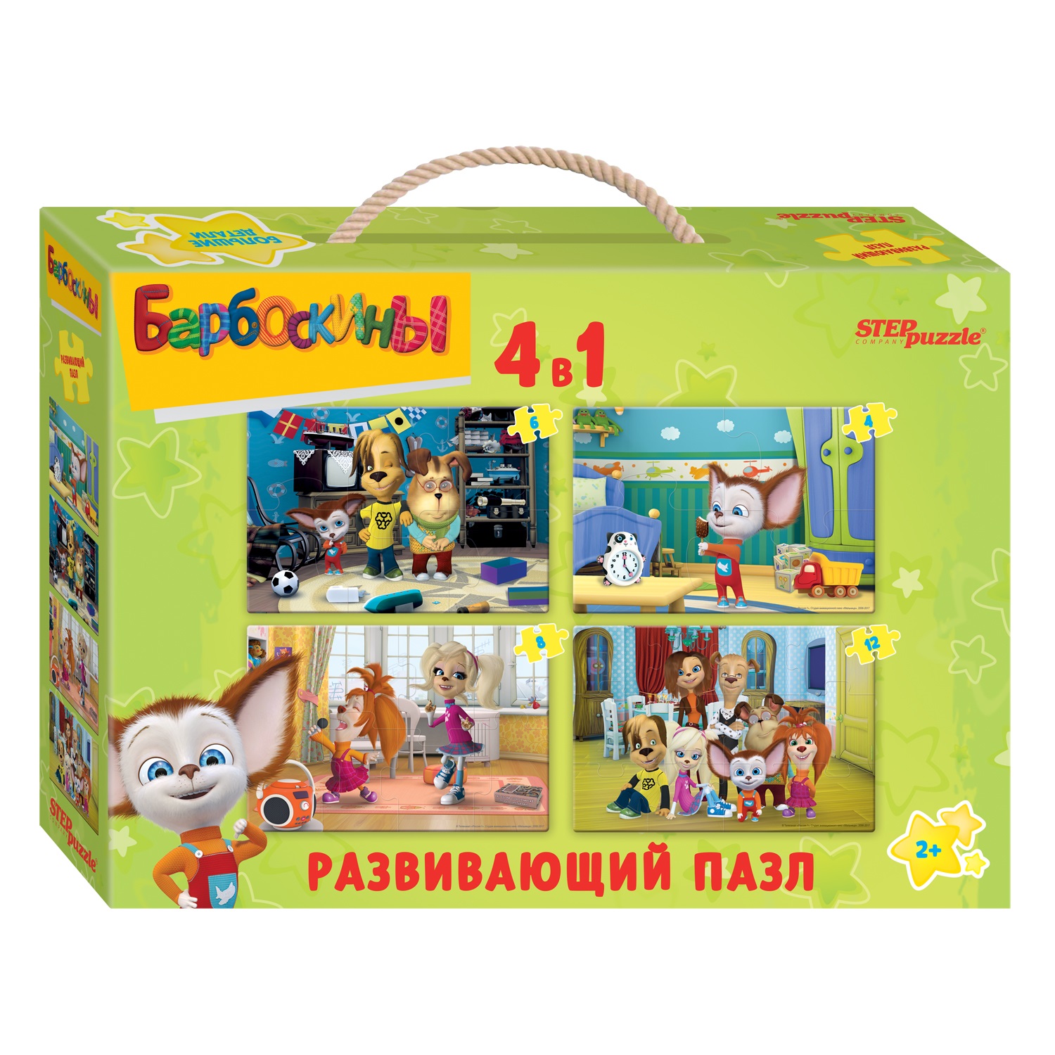 Пазл Step Puzzle Барбоскины 4в1 4 6 8 12элементов 70154 - фото 1