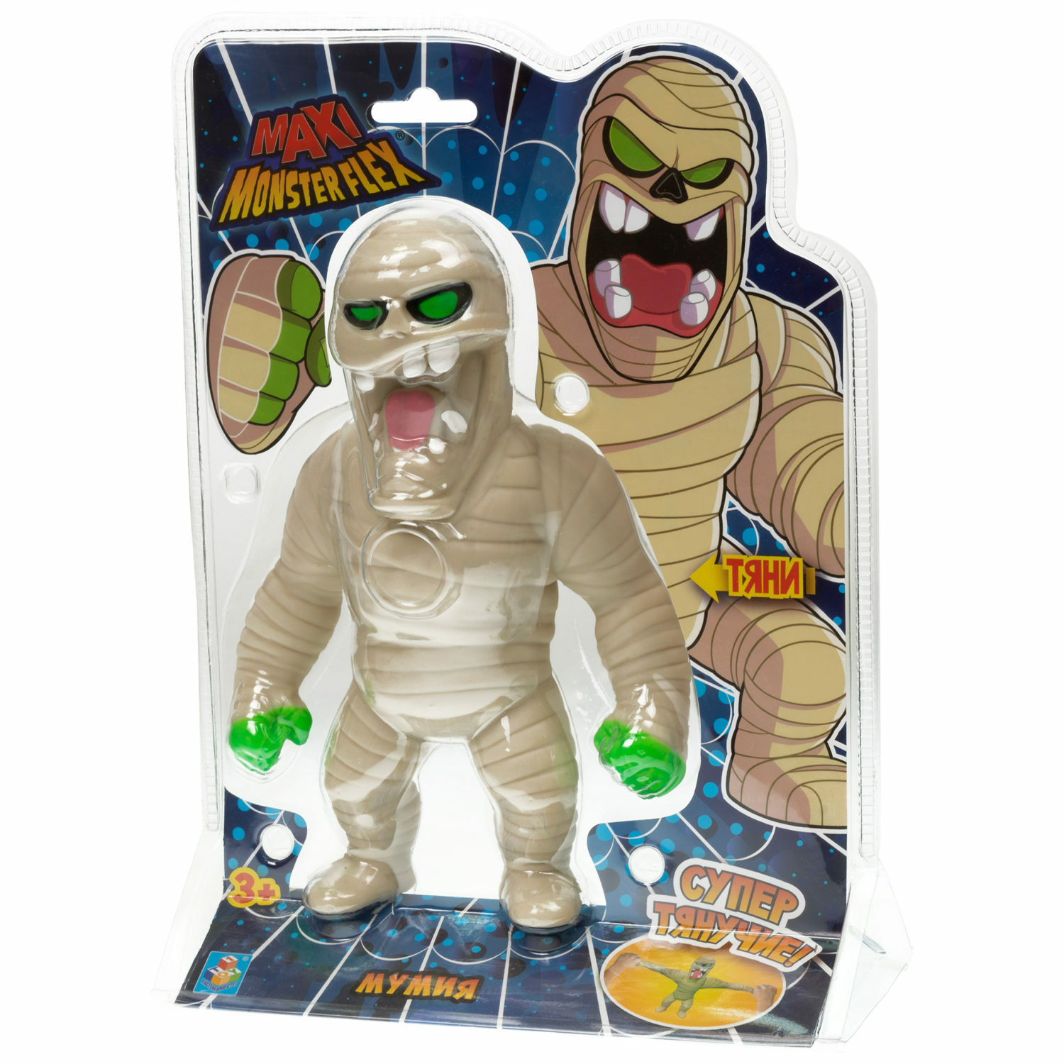 Игрушка-антистресс Monster flex MAXI Мумия 21см - фото 14