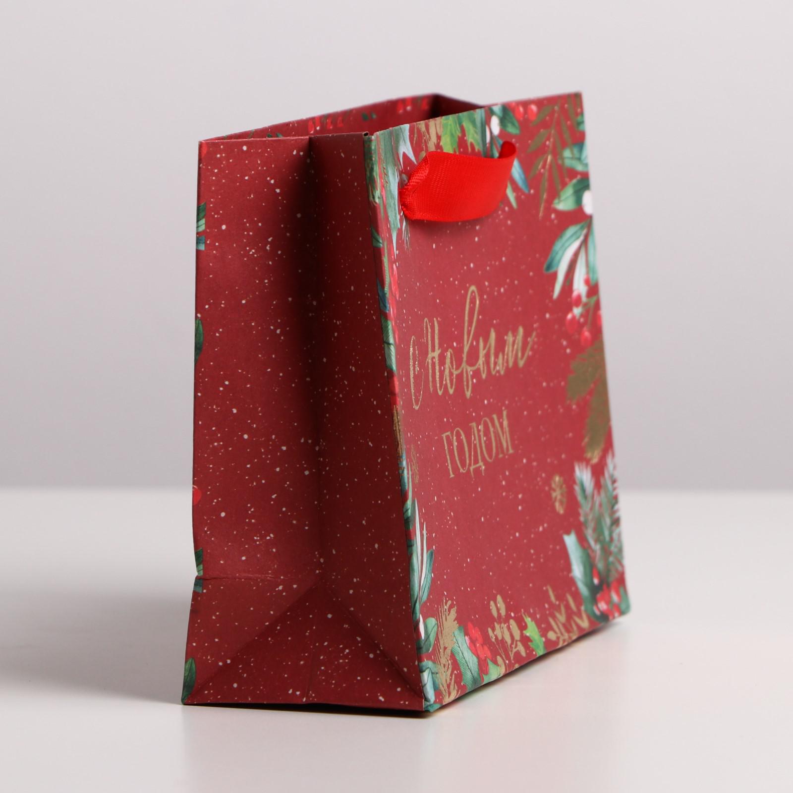 Пакет Дарите Счастье крафтовый горизонтальный «Новогоднее настроение». S 15×12×5.5 см - фото 3