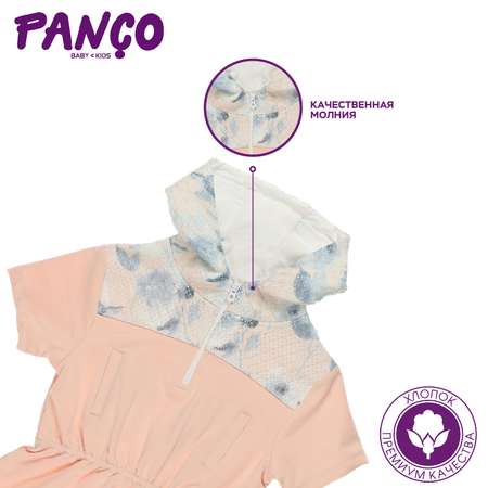 Платье PANCO