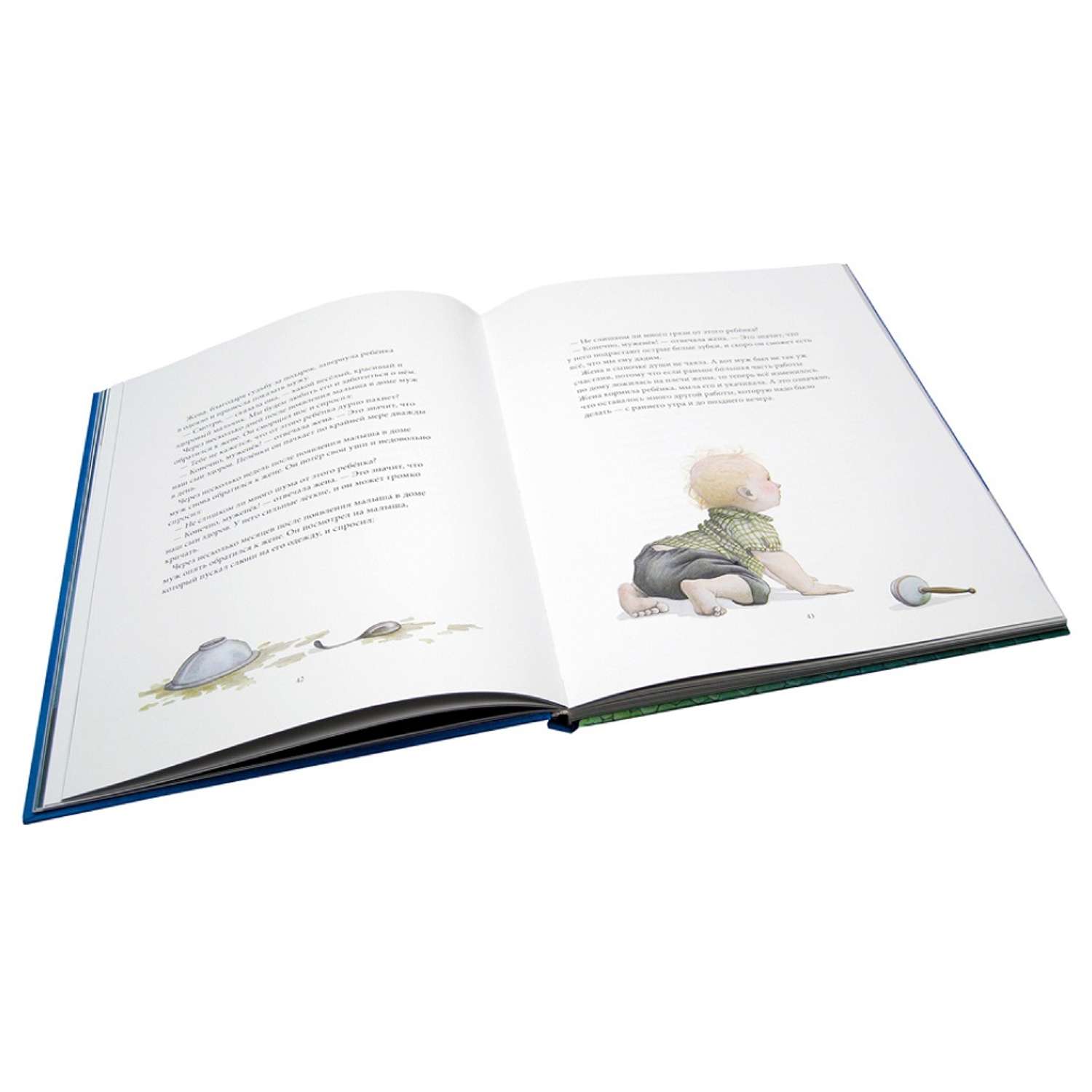 Бреслин Тереза / Добрая книга / Сказки и легенды Шотландии / Книга 1 / иллюстрации Кейт Липер - фото 6