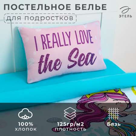 Комплект постельного белья Этель Really mermaid