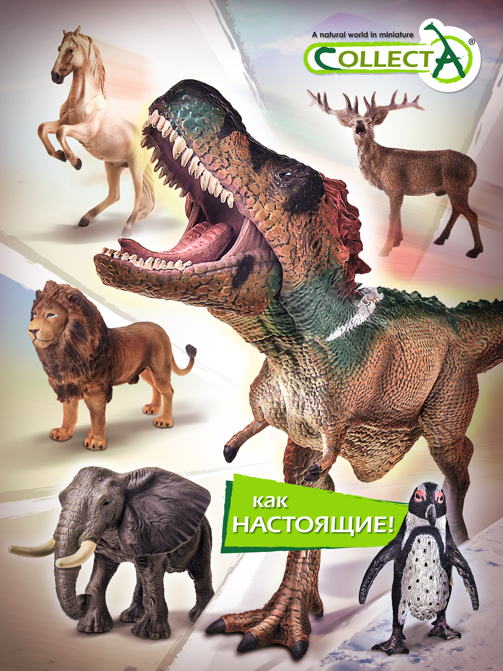 Фигурка животного Collecta Динозавр Мапузавр охотящийся - фото 3