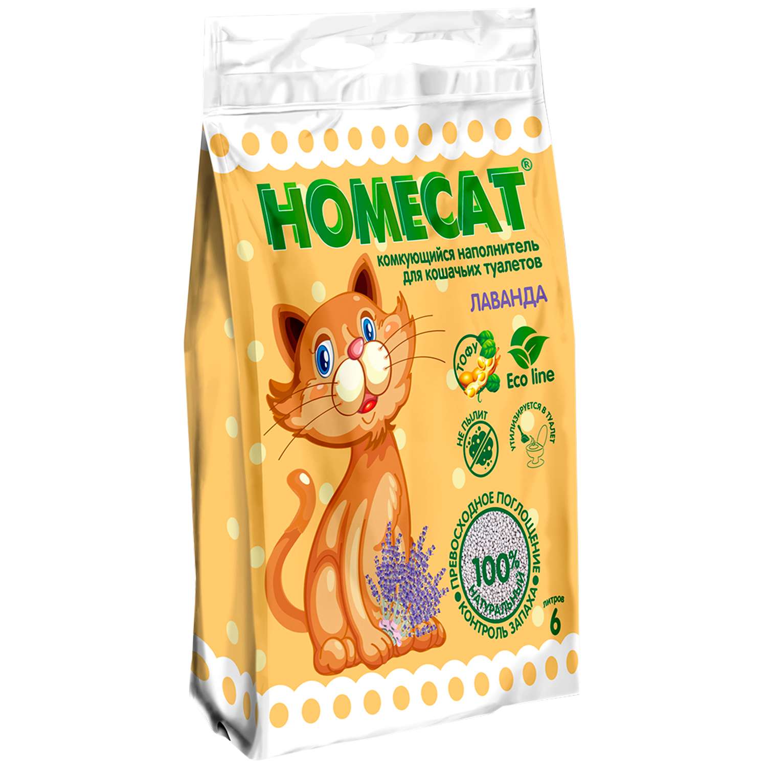 Наполнитель для кошачьих туалетов HOMECAT Ecoline комкующийся с ароматом лаванды 6л - фото 1