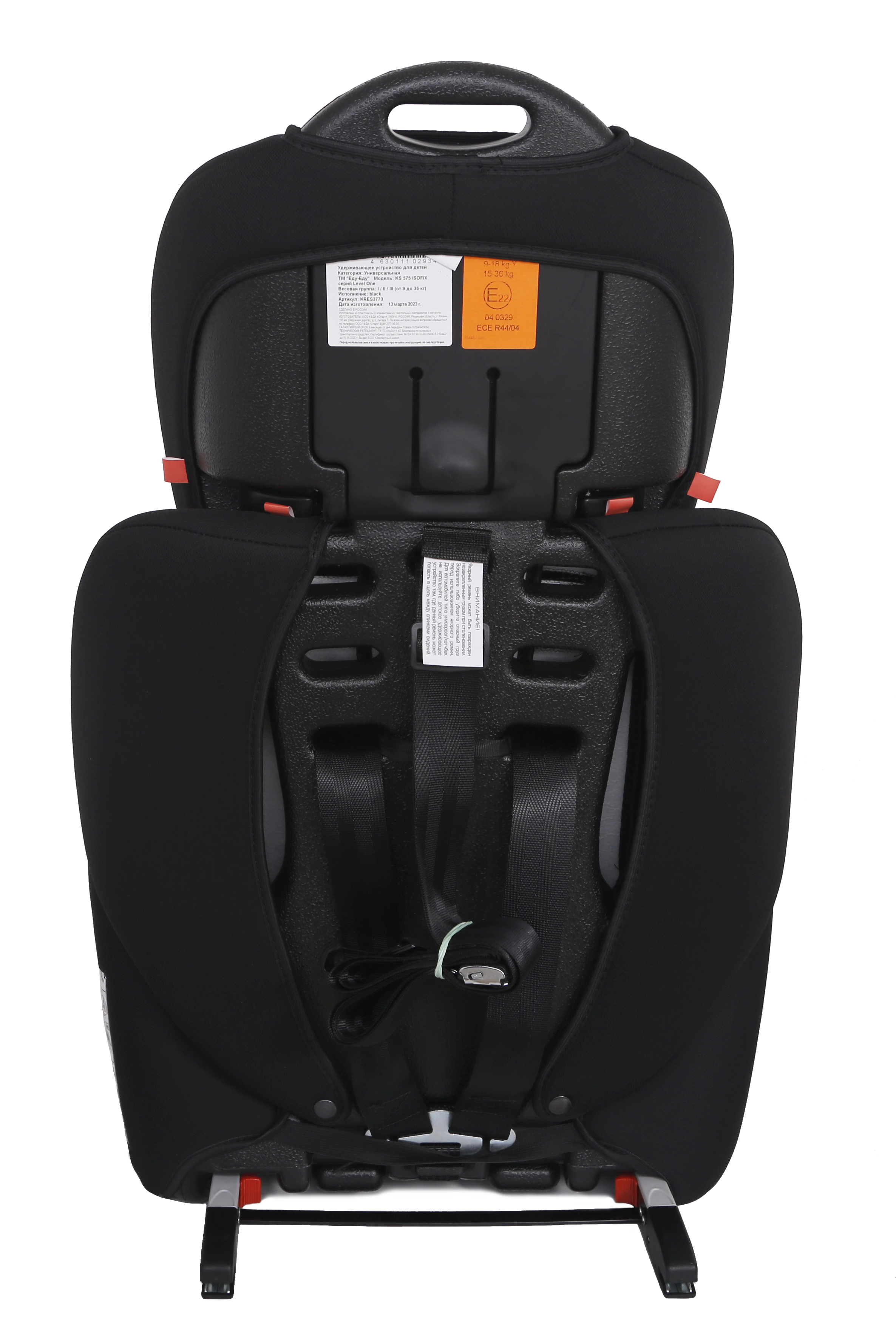 Детское автокресло Еду-Еду УУД KS 575 ISOFIX серия Level One black - фото 6