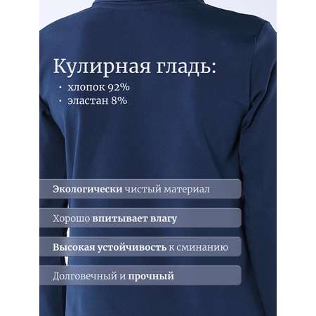 Поло Ladno