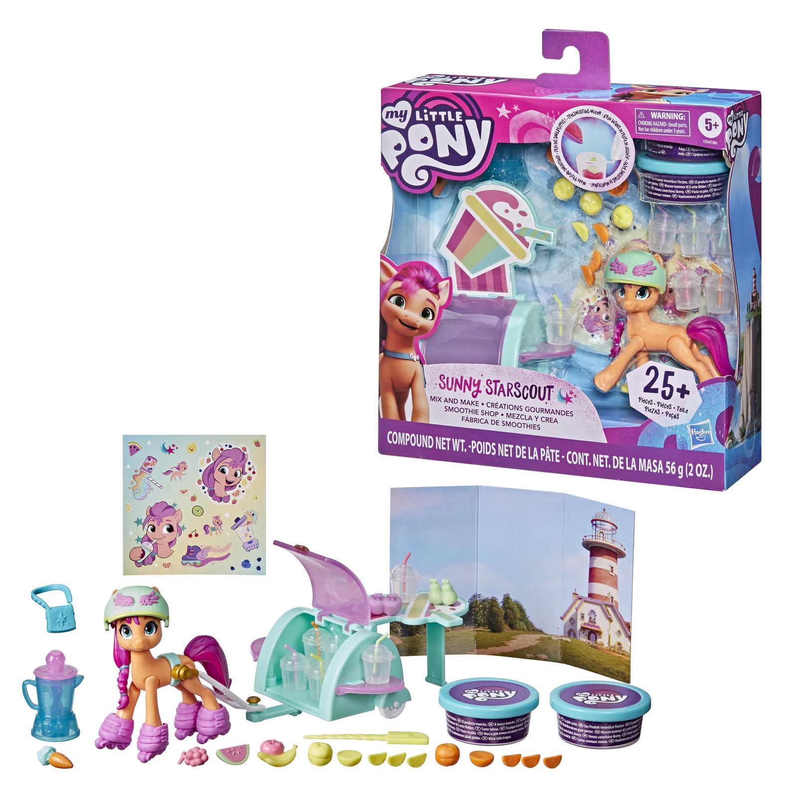 Набор игровой My Little Pony Пони фильм Сияющие сцены Санни F29345X0 - фото 6