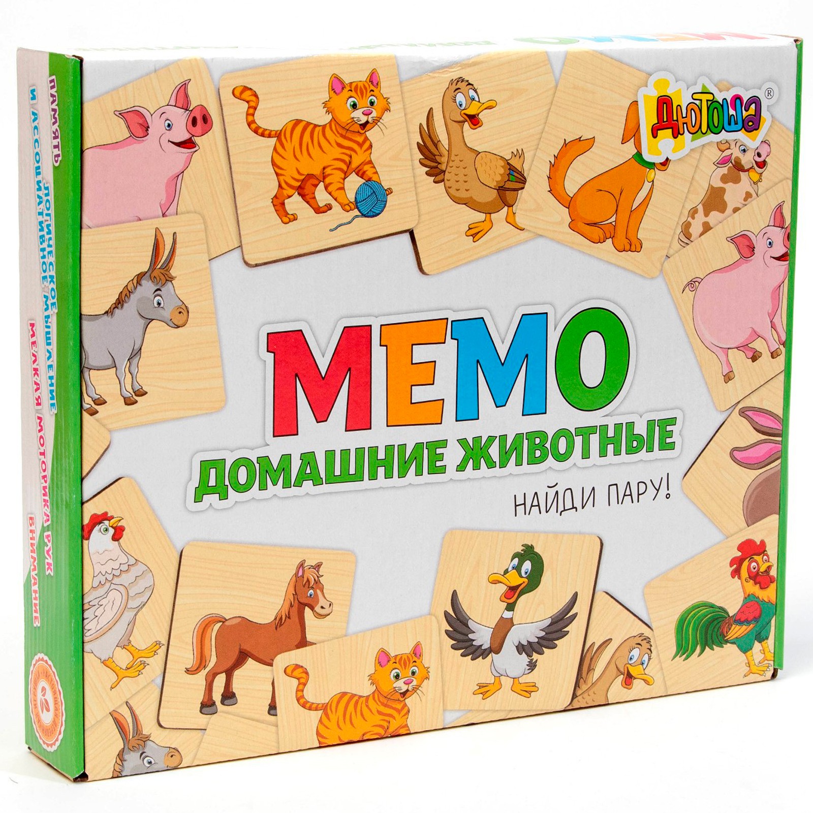 Мемори Sima-Land «Домашние животные» 24 деревянных элемента - фото 5