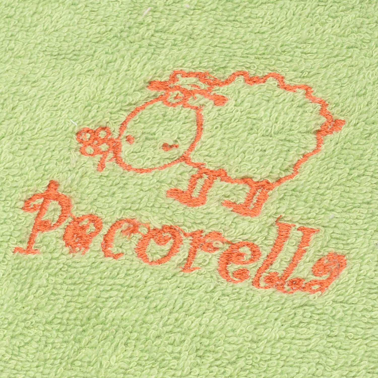 Полотенце на липучке Pecorella Зеленое - фото 4