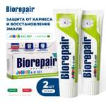 Зубная паста Biorepair Junior сладкая мята