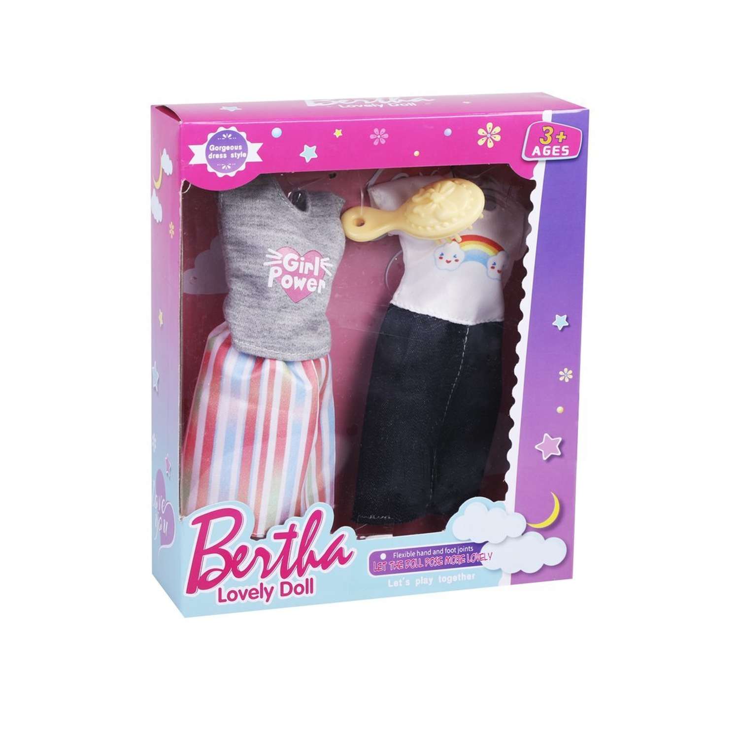 Одежда для кукол Наша Игрушка и аксессуары для куклы 29 см. Набор 3 шт 802240 - фото 3