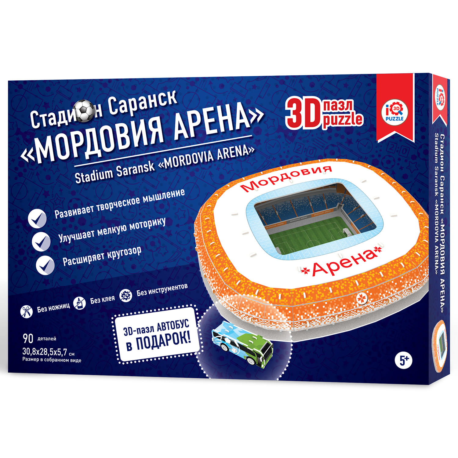 3D пазл IQ 3D PUZZLE Стадион Мордовия арена Саранск купить по цене 749 ₽ в  интернет-магазине Детский мир