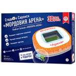 3D пазл IQ 3D PUZZLE Стадион Мордовия арена Саранск