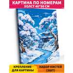 Картина по номерам Hobby Paint холст на подрамнике 40х50 см Зимний японский сад