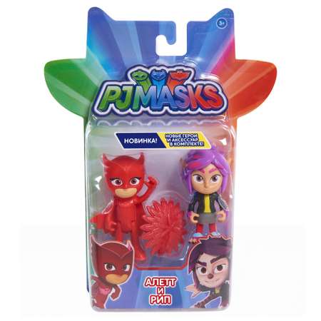 Набор игровой PJ masks 2 фигурки Алетт и Рип 8 см 35559