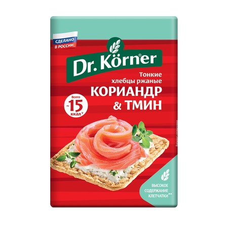 Хлебцы DrKorner Ржаные с кориандром и тмином 10 шт по 100 гр