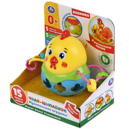 Музыкальная игрушка УМка Цыпленок свет звук 301034
