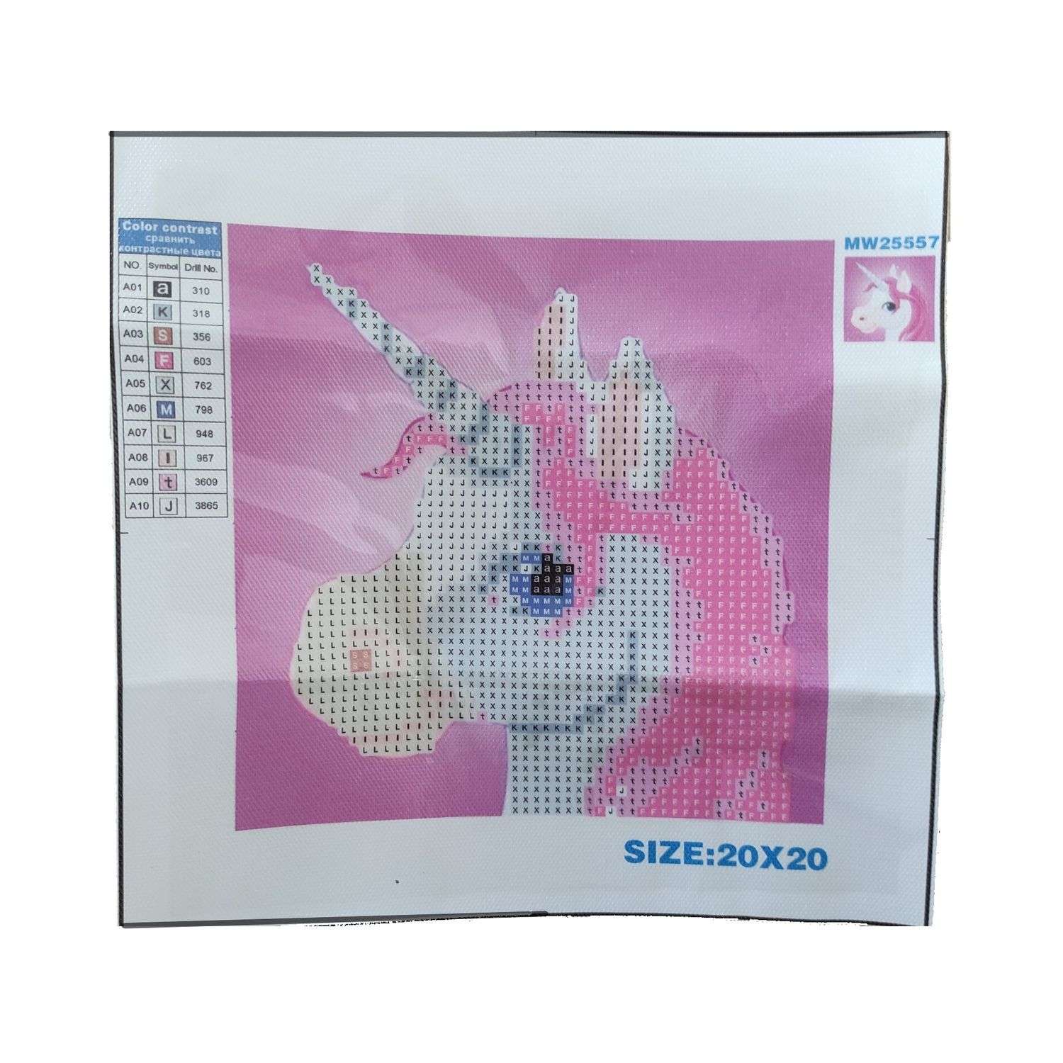 Алмазная мозаика Seichi Единорог на сиреневом фоне 20х20 см - фото 3