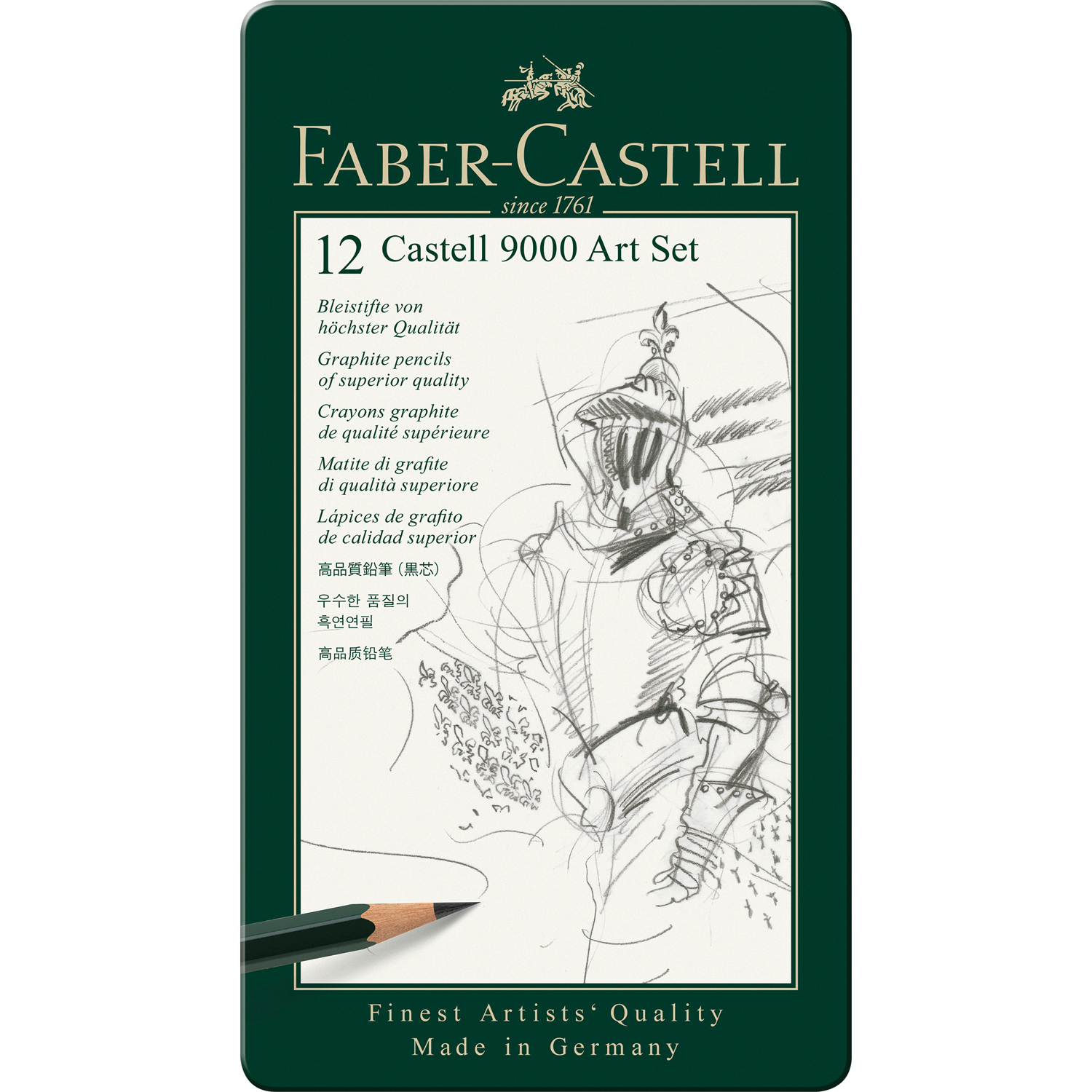 Набор карандашей FABER CASTELL 9000 Art Set 12шт 2H-8B - фото 1