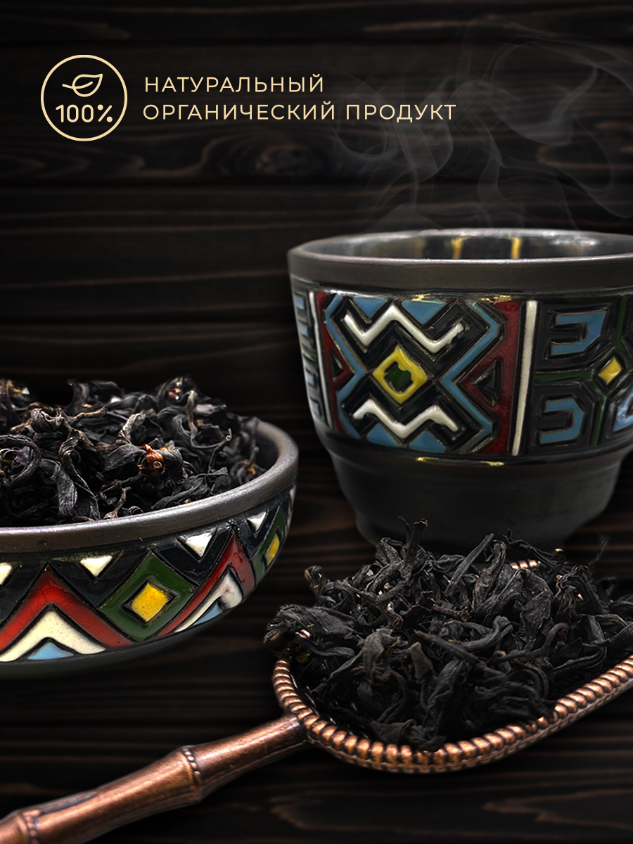 Черный крупнолистовой чай KANTARIA ЭГРИСИ в тубе - фото 6