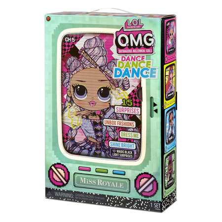 Кукла L.O.L. Surprise! OMG Dance Miss Royale 117872EUC