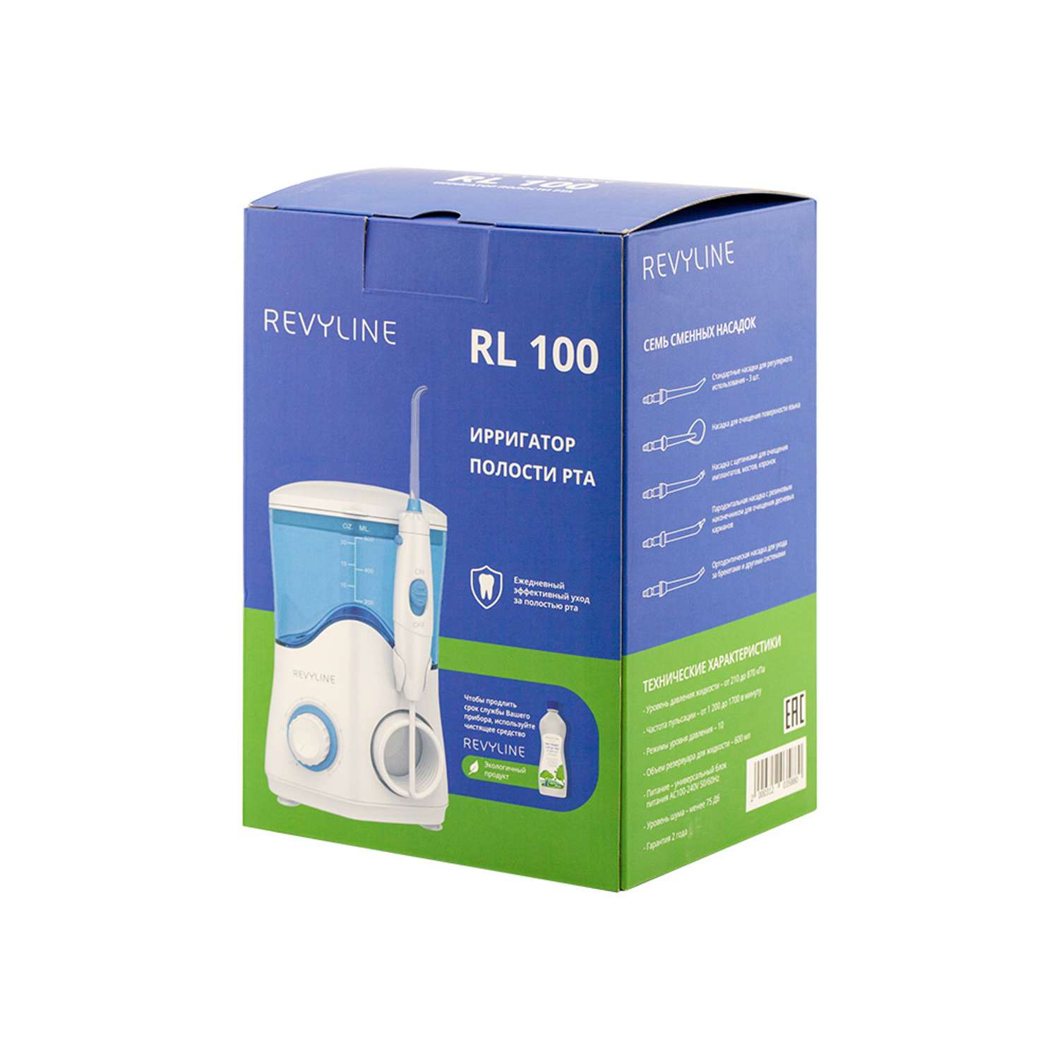 Ирригатор стационарный отзывы. Ирригатор Ревилайн РЛ 100. Ирригатор Revyline rl100 White. Ирригатор Revyline rl600. Ирригатор полости рта RL 100 стационарный белый, Revyline, Россия.