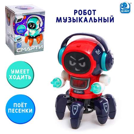 Музыкальный робот IQ BOT «Смарти»