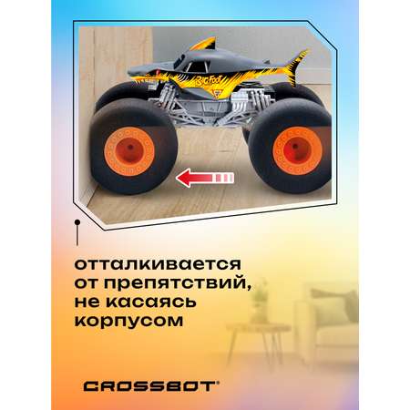 Монстр-трак РУ CROSSBOT