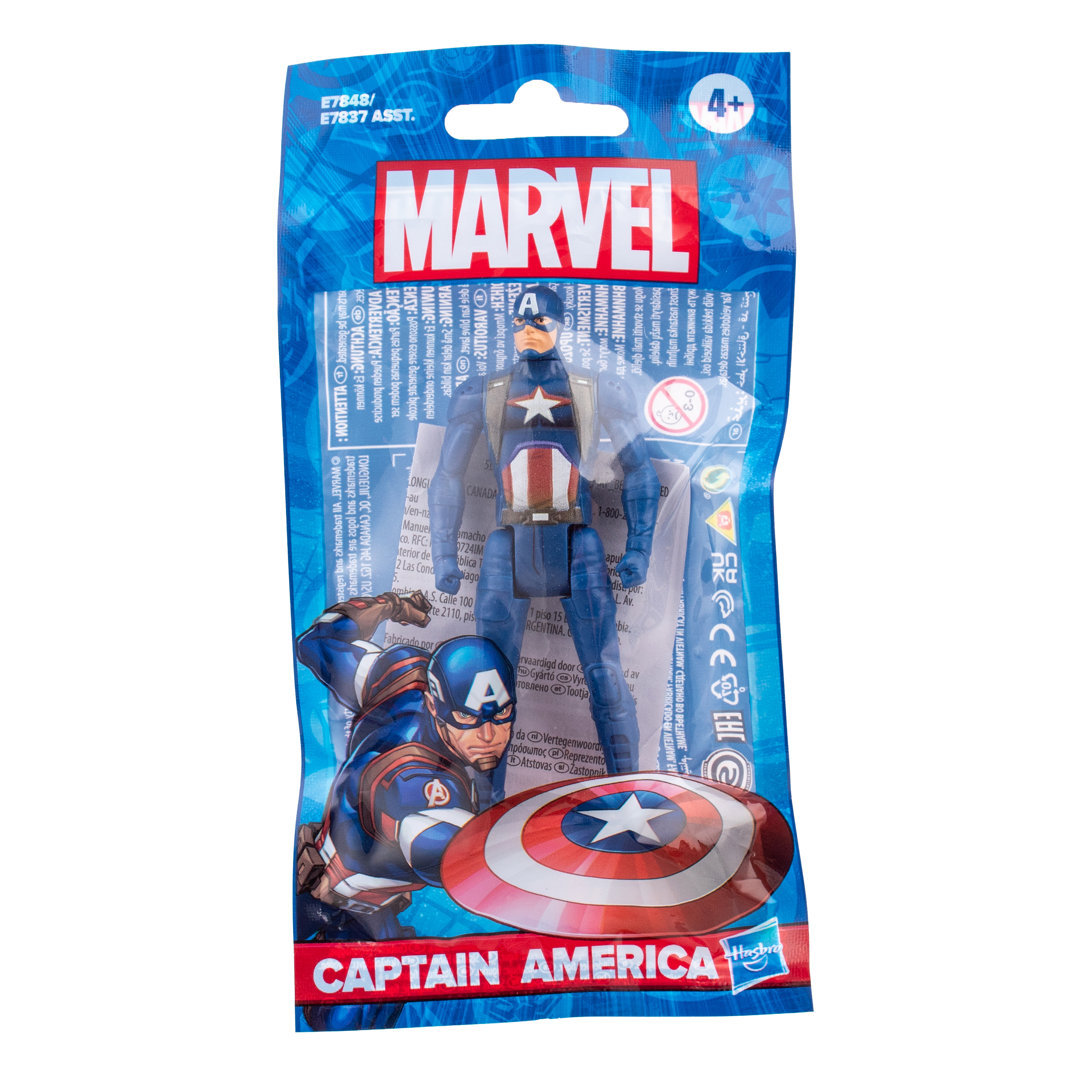 Фигурка Hasbro Marvel captain America 9.5см - фото 1