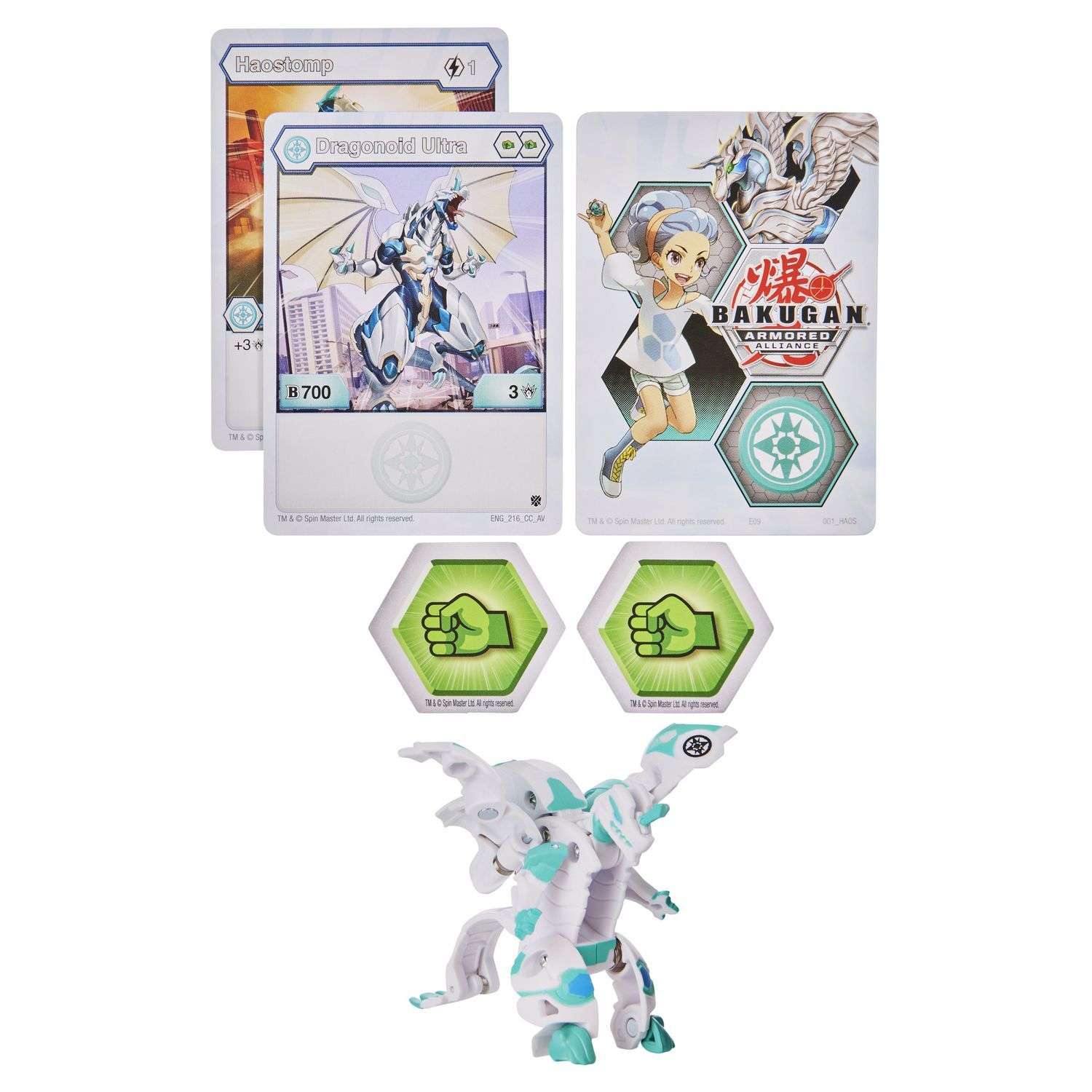 Фигурка-трансформер Bakugan S2 Ультра DragonoidWhite 6055885/20124294 - фото 1