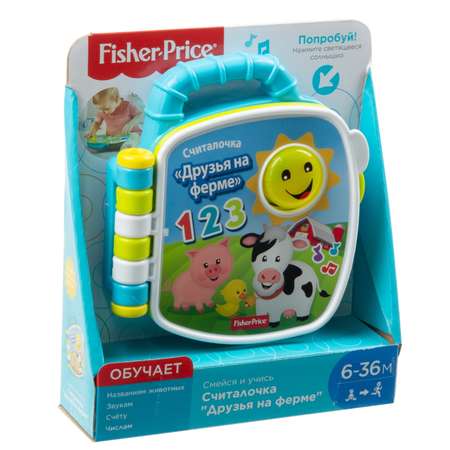 Игрушка Fisher Price Laugh and Learn Книжка-считалочка Друзья на ферме GFP38