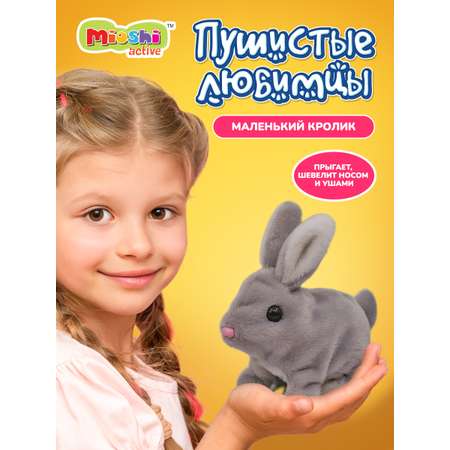 Интерактивная игрушка Mioshi зайчик зайчонок кролик