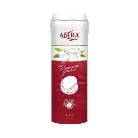 Ватные диски Amra 120 шт