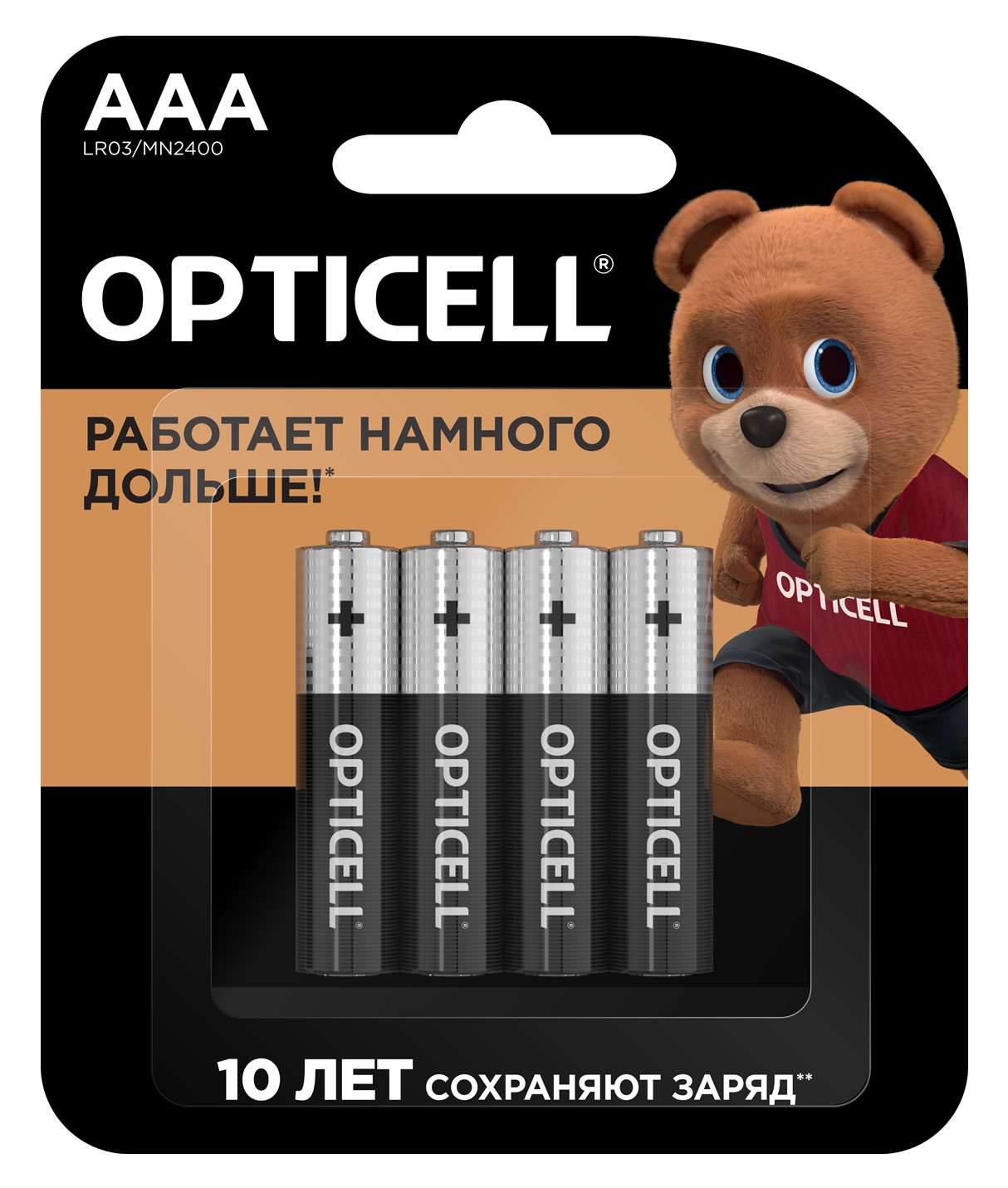 Элемент питания OPTICELL Basic LR03 - 4 шт. в упаковке - фото 1