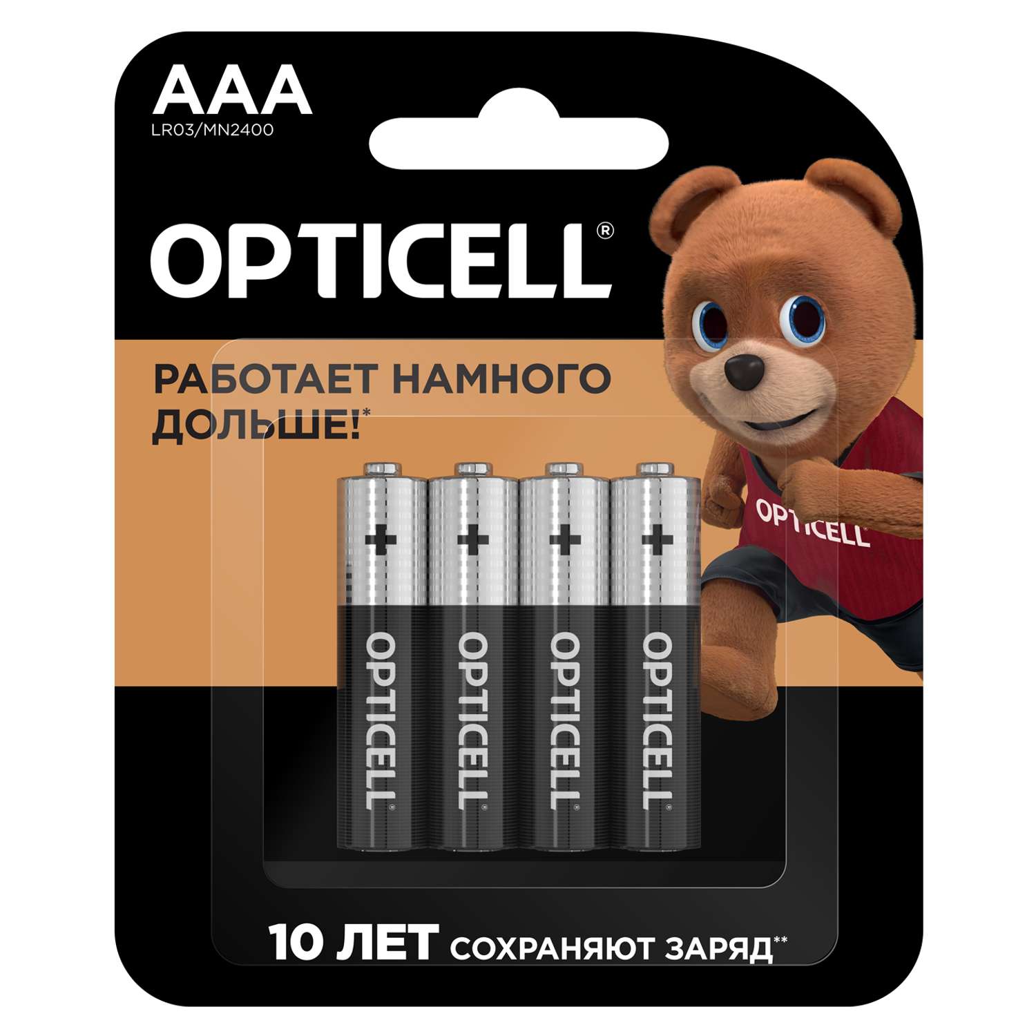 Элемент питания OPTICELL Basic LR03 - 4 шт. в упаковке - фото 1