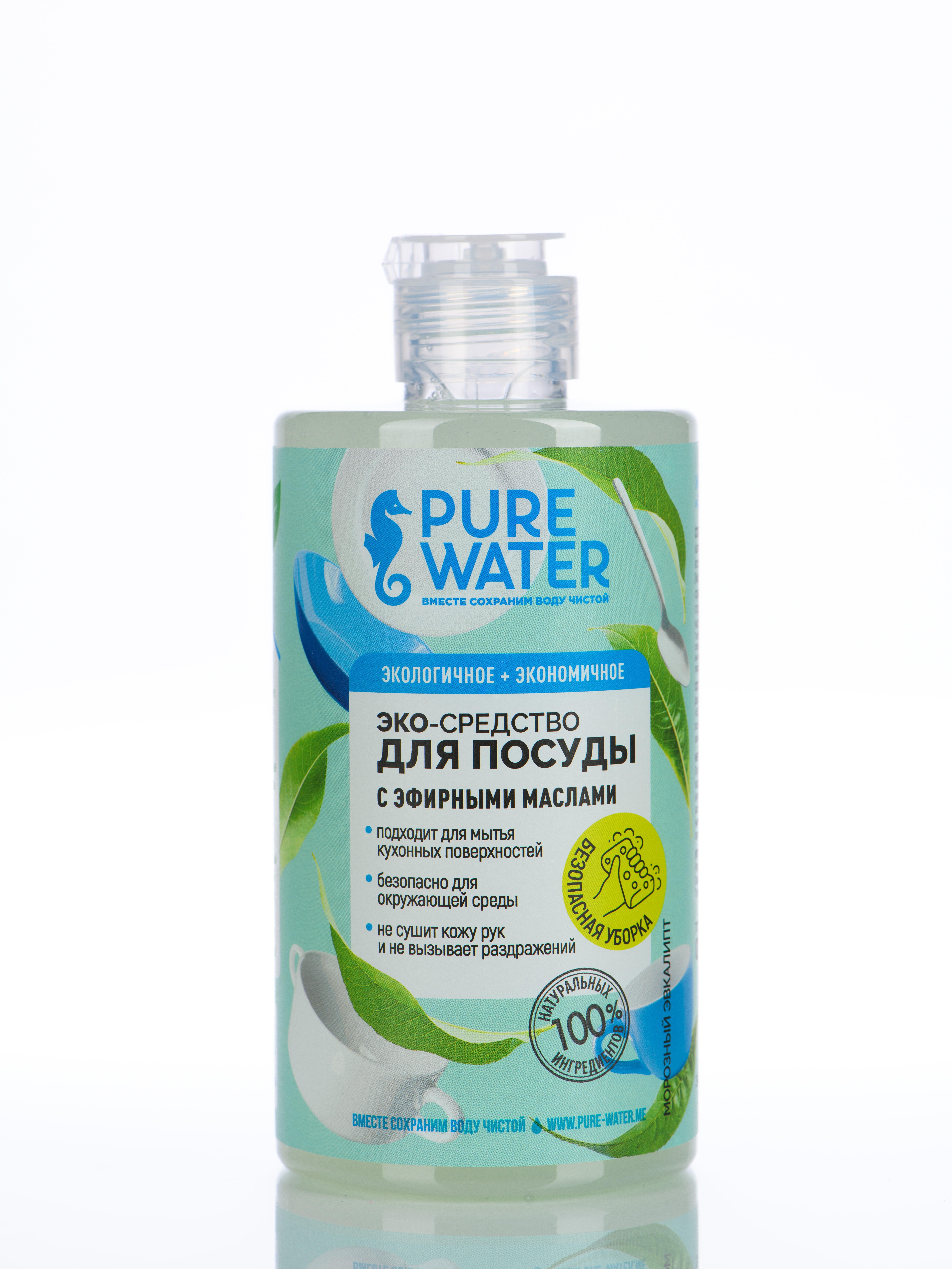 Средство для посуды Pure Water с эфирным маслом эвкалипта 450 мл - фото 2