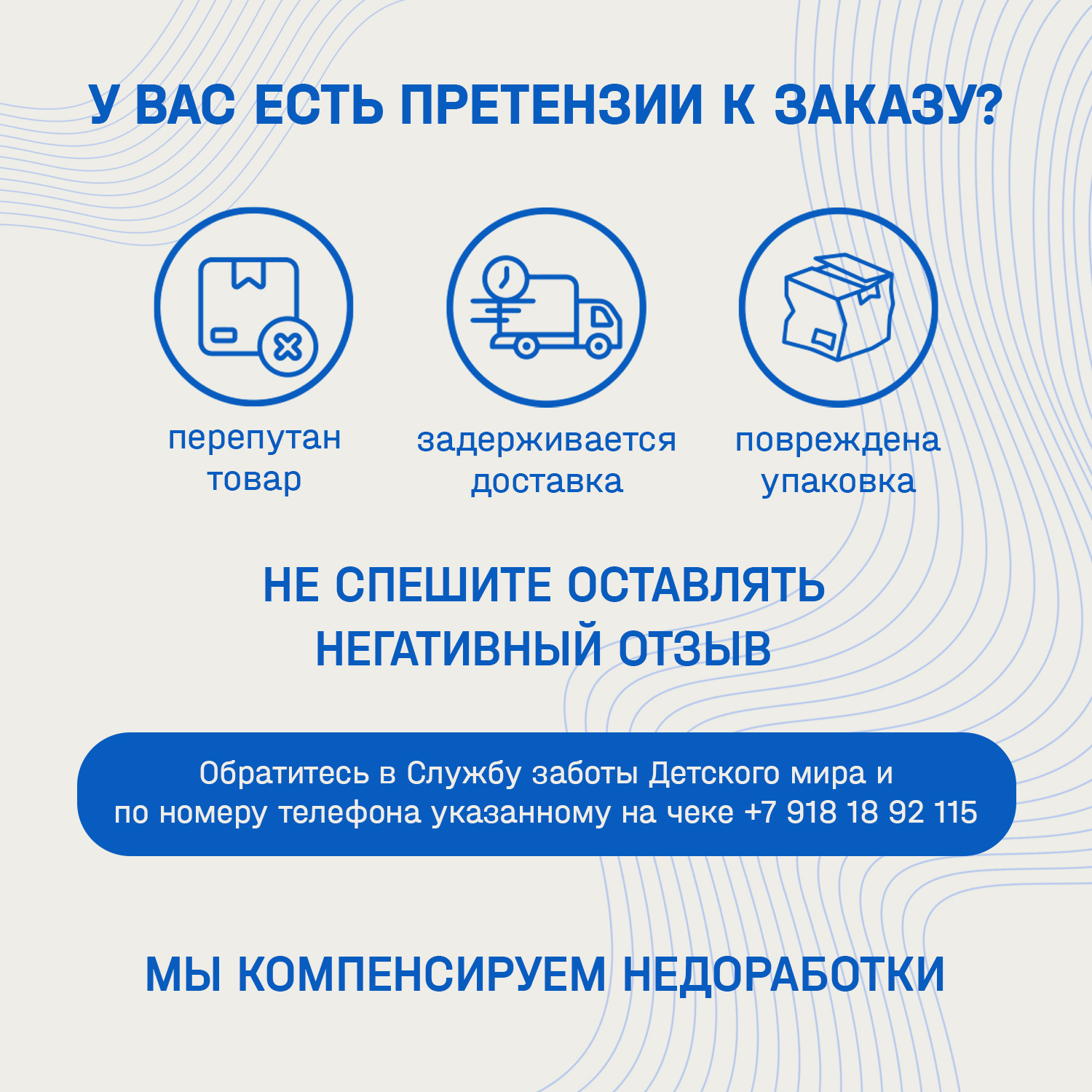 Набор семейных лейкопластырей A2PLAST гипоаллергенные 3 упаковки 56 шт - фото 9