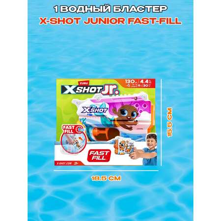 Бластер водный X-Shot Water Fast Fill Дошкольный 118143A